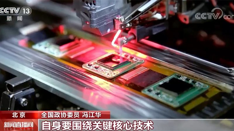 RPA实施公司选型指南